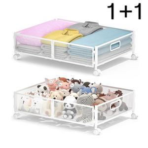 이동식 철제 침대밑 수납정리함 리빙박스