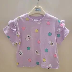 [리틀밥독] B252MTS16W폼폼T/S [P003637920]