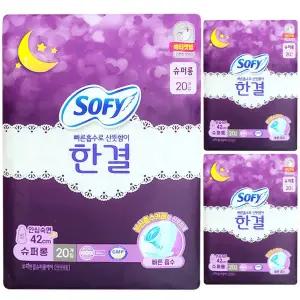 쏘피 한결 안심숙면 420 슈퍼롱 소피 날개형 생리대 42cm 60개입