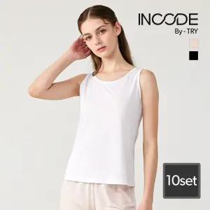 [인코드by트라이] 베이직 여성 순면 런닝  10매