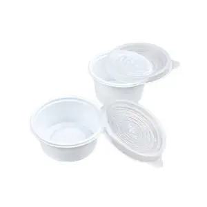 일회용 소스용기 70파이 대/소 세트 (3000세트)