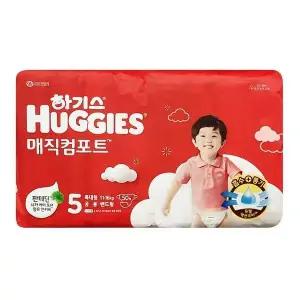 하기스 매직컴포트 5단계 공용 밴드형 50개입 1팩