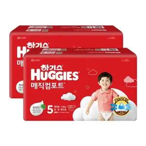 하기스 매직컴포트 5단계 공용 밴드형 50개입 2팩