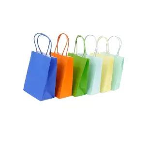 소 미니종이가방 초미니쇼핑백 종이쇼핑봉투