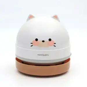 모닝글로리 냥냥 지우개 청소기