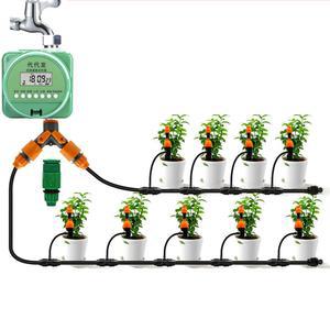 정원 급수기 타이머 자동 지능형 관수 물공급기 식물자동급수기 장비 가정용 화분물주기