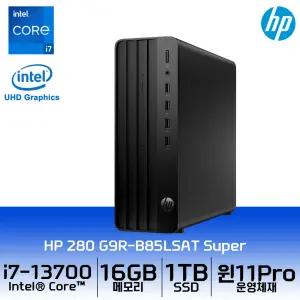 HP 일체형PC 27-cr0013KL 인텔i3 올인원 컴퓨터 본체 사무용 데스크탑