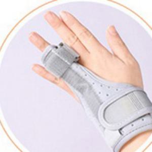 손가락마디통증테이핑 삼각섬유연골보호대 방아쇠수지증후군 수면용손목 보호대 방아쇠수지부목