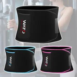 허리 보호대 협착증 헬스 복대 척추 복압 밴드 등 지지대 복부 운동 네오프렌 디스크 통증