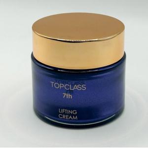 스킨케어 영양크림 탑 참존 클래스 리프팅 영양 크림 50ml 리프팅크림