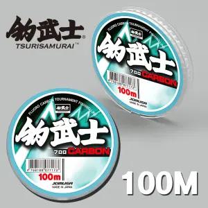 조무사 후로로카본 라인 바다 민물 목줄 0.8호 1호 1.25호 1.5호 1.75호 3호