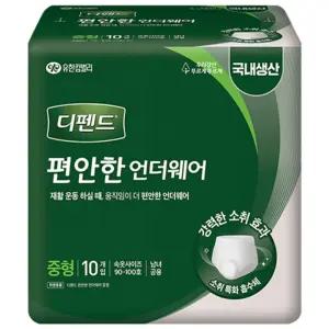 유한킴벌리 디펜드 편안한 언더웨어 일반 중형 10매 x 8팩