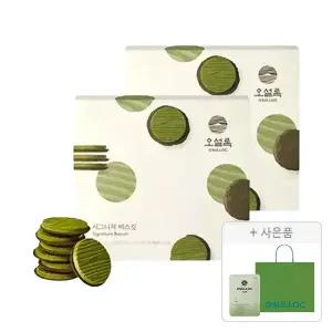 오설록 시그니처 비스킷 10입, 2개 + 증정(세작 1입, 1개+ 러닝 쇼핑백(소), 1개)