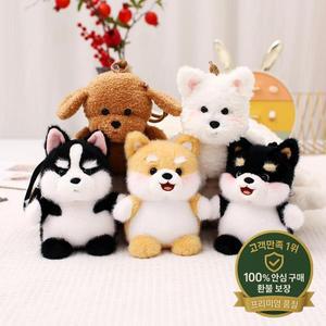 15cm 작은 개 봉제 펜던트 미니 귀여운 애완견 인형 부드러운 카와이 코기 테디 슈나우저 향수 장난감 멋진