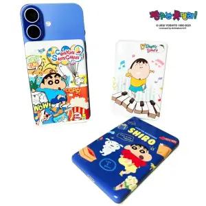 정식 라이선스 짱구 초경량 무선 15W 고속충전 20W 맥세이프 보조배터리 5000mAh