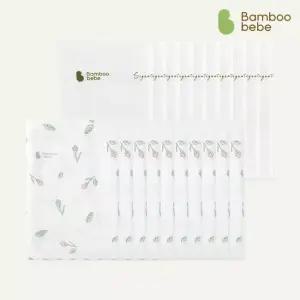 [밤부베베] 시그니처 손수건 세트 엠보