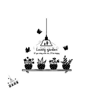 이렌콩 월데코스티커 블랙 현관문시트지 벽스티커 DIY시트지 아이방꾸미기