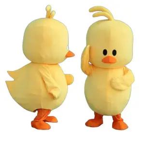 병아리 인형탈 행사 틱톡 무대 노란오리 공연 유치원 인형극