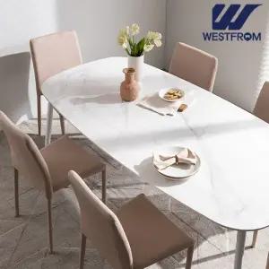 웨스트프롬 하모니 세라믹 식탁 타원형 1400