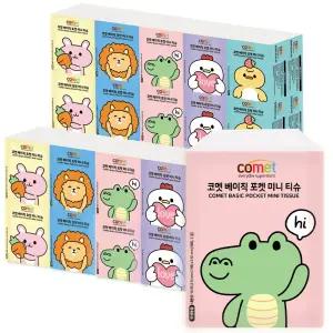 코멧 베이직 천연펄프 3겹 포켓티슈 10매 60개