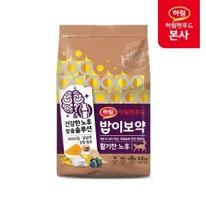[하림펫푸드]밥이보약 CAT 활기찬노후 8.5kg