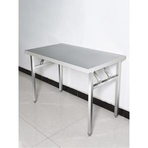 스텐 테이블 길이 180 50 가게 정원 야외 폭 매장 식탁 탁자