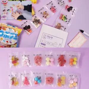 사랑의 약봉투 만들기 세트 시즌1 감동 이벤트 시험응원 약봉지 병원놀이