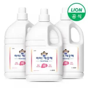 아이깨끗해 대용량 핸드워시 용기형 리필 4.5L 3개 레몬향 손세정제