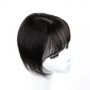 앞머리 여성부분가발 탑커버가발 정수리부분가발 정수리가발 탑커버 볼륨 숱보완