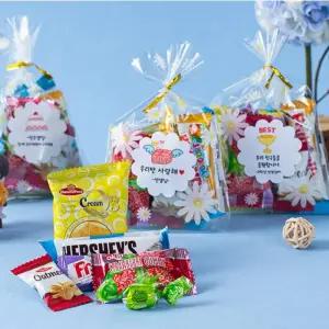 학교 단체 과자 선물 세트 간식꾸러미 유치원 답례품 학원 어린이집 입학 졸업 크리스마스 간식 구디백