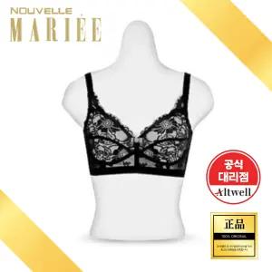 앨트웰 누벨마리 블랙 숏브라 보정속옷 본사물류센터발송