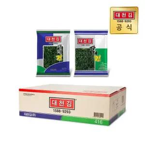 [NS홈쇼핑]대천김 재래김&파래김 혼합세트 20g 20봉[35168673]
