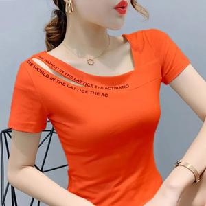 바댄스복 트임 티셔츠 방송댄스 의상 상의 에어로빅복 라인댄스복 반팔