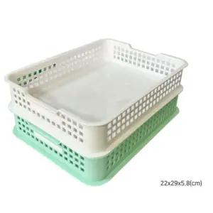 학교 서랍정리용 사각 바구니 22x29x5.8 플라스틱 정리함 어린이집 유치원 습관