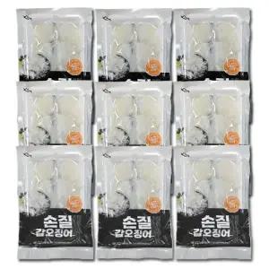 국내산 손질 갑오징어200g(1~3마리)×9팩