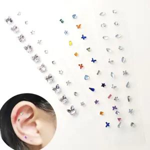 붙이는 귀꾸 스티커 귀걸이 귀 안뚫는 페이크 가짜 피어싱 지압 패치 귀침 귀찌 이혈 꾸미기