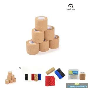 (매직MSL) 스포츠테이핑 근육 테이프 압박 붕대