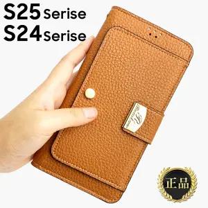 특허 국내제작 : 삼성전자 갤럭시 S25 S24 울트라 플러스 엣지 FE/최고급/전면/추가/카드/지폐/수납/수납형/가죽/다이어리/지갑/지갑형/스타일/정품/인기/명품/예쁜/폰 케이스