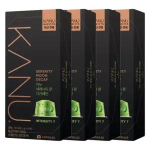 동서식품 카누 세레니티 문 디카페인 10개입 4팩 / 카누 바리스타 전용캡슐