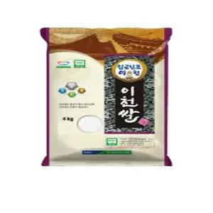 농협 2025년 임금님표 이천쌀 특등급 5kg 1개