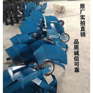 경운기 배토기 관리기날 벨트 꼬리날개 후방 쟁기 에스에스몰 미니 경운기쟁기 일반형 개구리