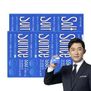솔티스 눈 프로텍션 프로 S3 20캡슐 6박스