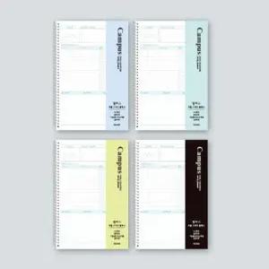 꿈드림22 캠퍼스노트 두달 스터디플래너 스프링 1.2