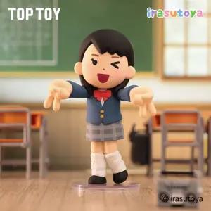 이라스토야 랜덤 피규어 중압감 웃긴 박스 밈 블라인드 인생 (확인)