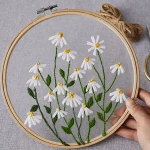 [GE가은스토어] 십자수 세트 프랑스자수 꽃 도안 집에서할수있는 취미 십자수패키지 십자수실