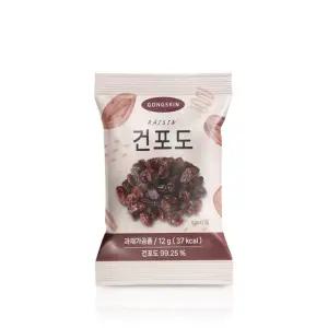 공스킨 건포도 12g_B
