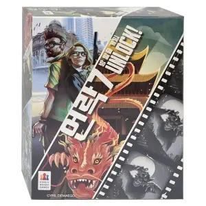 언락7 초등 학생 어린이 가족 보드게임 커플 패밀리 게임