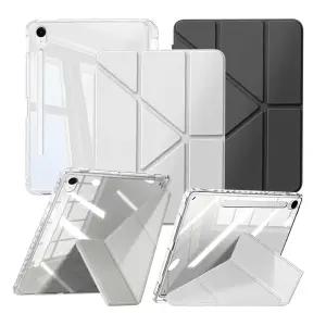 갤럭시탭 S10라이트/S9/S9FE 케이스 Y형 스마트 북커버 갤탭 가로형 세로형 거치 S펜수납 투명 백커버 케이스
