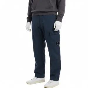 [발렌티노]CP COMPANY 50 Fili Stretch Back Zip Loose Cargo Pants 18CMPA093A 006439G 891 필리 스트레치