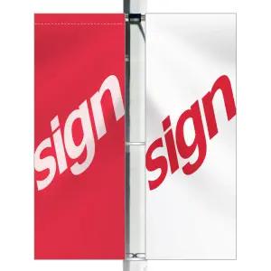 가로등배너 - FRP기본형 거치대 베너현수막 사인 가로등